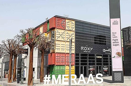 Box Park