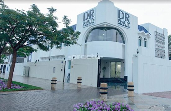 Doctor Beauty Poly Clinic L.L.C