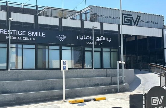 Prestige Smile Clinic